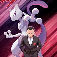 Destined Rivals