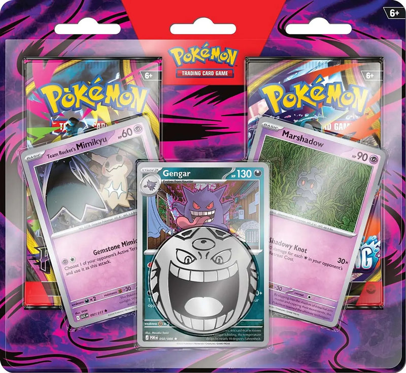 Pokemon TCG - Enhanced 2-Pack Blister (Q4 2026) English