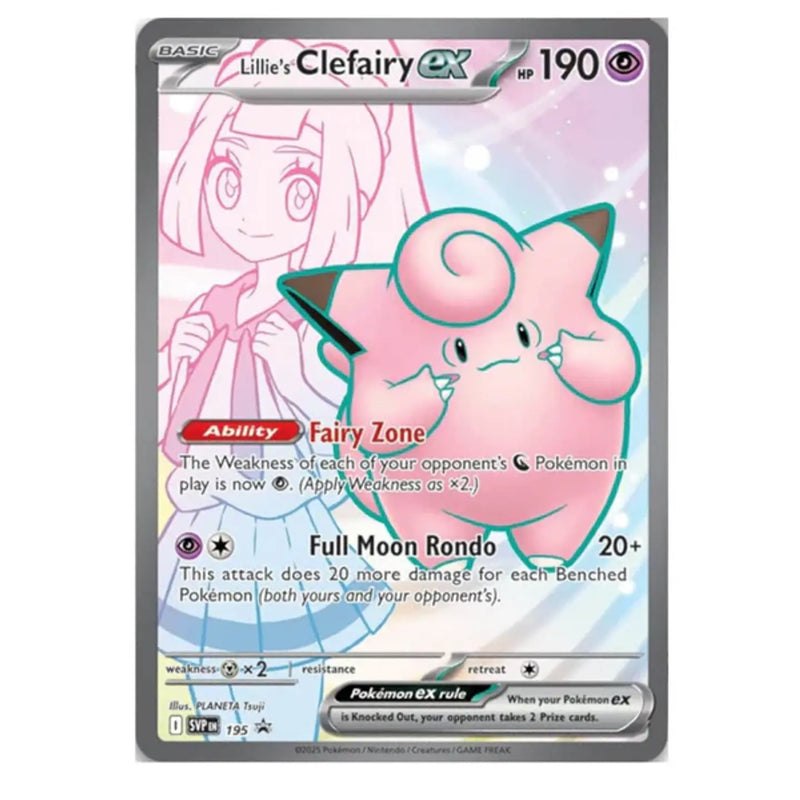 Pokemon TCG - Lillie Premium Tournement Collection - INGLÉS