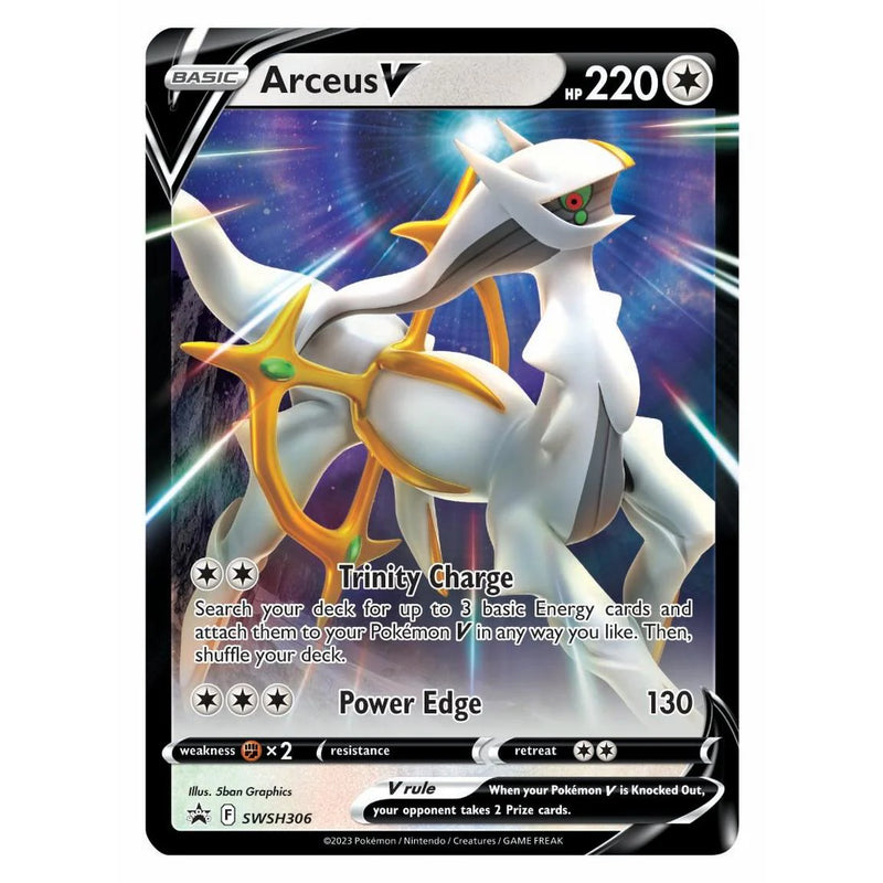 POKEMON TCG: TRAINER’S TOOLKIT 2023 ESPAÑOL