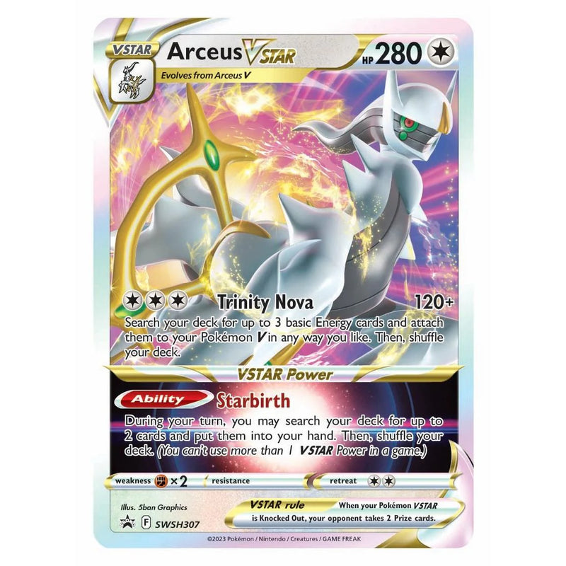 POKEMON TCG: TRAINER’S TOOLKIT 2023 ESPAÑOL