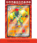 Premium Collection Armarouge Ex ESPAÑOL