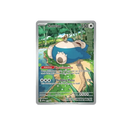 POKÉMON TCG: SCARLET & VIOLET 151 - ELITE TRAINER BOX INGLES