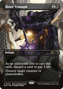 Magic The Gathering - Store Championship - Sat, Sep 06 2025