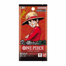 One Piece TCG: Carrying On His Will Booster pack (OP-13)