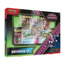 Shrouded Fable - Greninja ex Special Illustration Collection Español