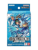 One Piece Tcg - Starter Deck Kuzan - St 33