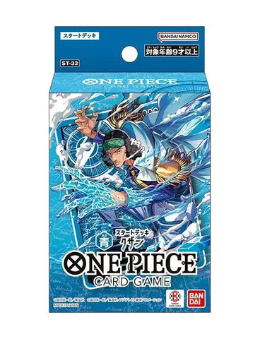 One Piece Tcg - Starter Deck Kuzan - St 33