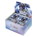 Gundam - Freedom Ascension Booster Box Display GD05