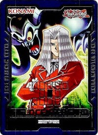 Field Center Token: Maximillion Pegasus & Toon Summoned Skull (Duel Devastator) [null] Common