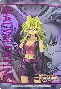 Art Token: Mai Valentine [N/A] Promo