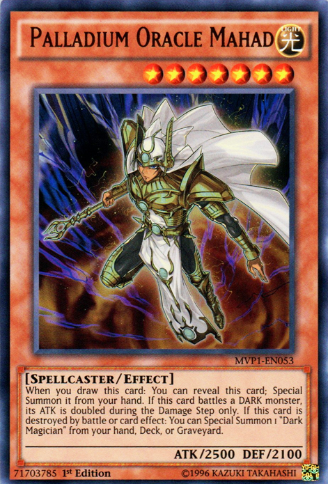 遊戯王OCG PALLADIUM ORC - MAHAD 20周年記念 Palladium Oracle Mahad [MVP1-EN053] Ultra Rare