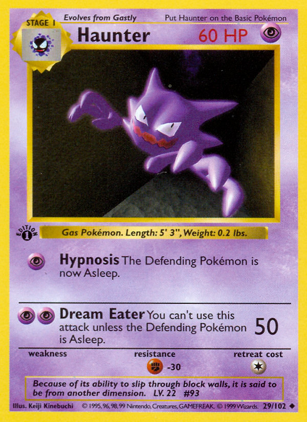 First Edition retailer Shadowless Haunter