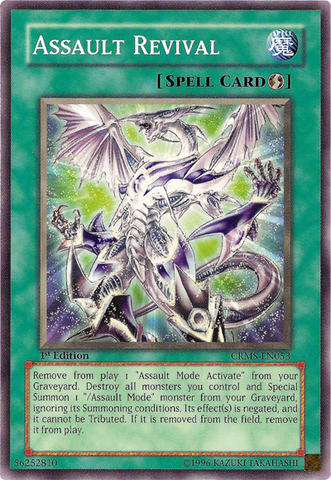 Psychic Sword [CRMS-EN054] Common