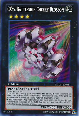 Skypalace Gangaridai [NUMH-EN045] Secret Rare