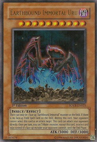 Earthbound Immortal Uru (UTR) [SOVR-EN025] Ultimate Rare